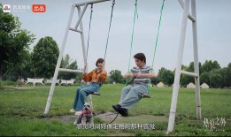 新浪新闻x陈鲁豫《热浪之外2026》正式回归 探寻热搜人物的真实人生