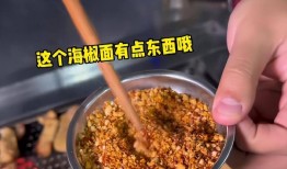 四川饭店回收剩蘸料被拍！称拿去喂鸡，当地人爆黑料，市监局介入