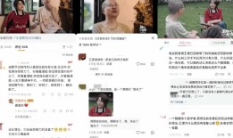 陈鲁豫、李诞、易立竞轮番上阵，新浪新闻出品的访谈为何能持续刷屏？