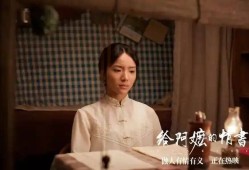 刚红就喊她退圈？！