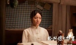 刚红就喊她退圈？！