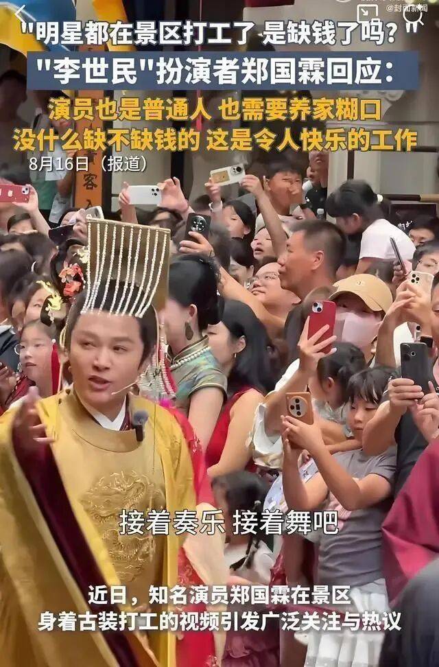 他什么时候退圈的?