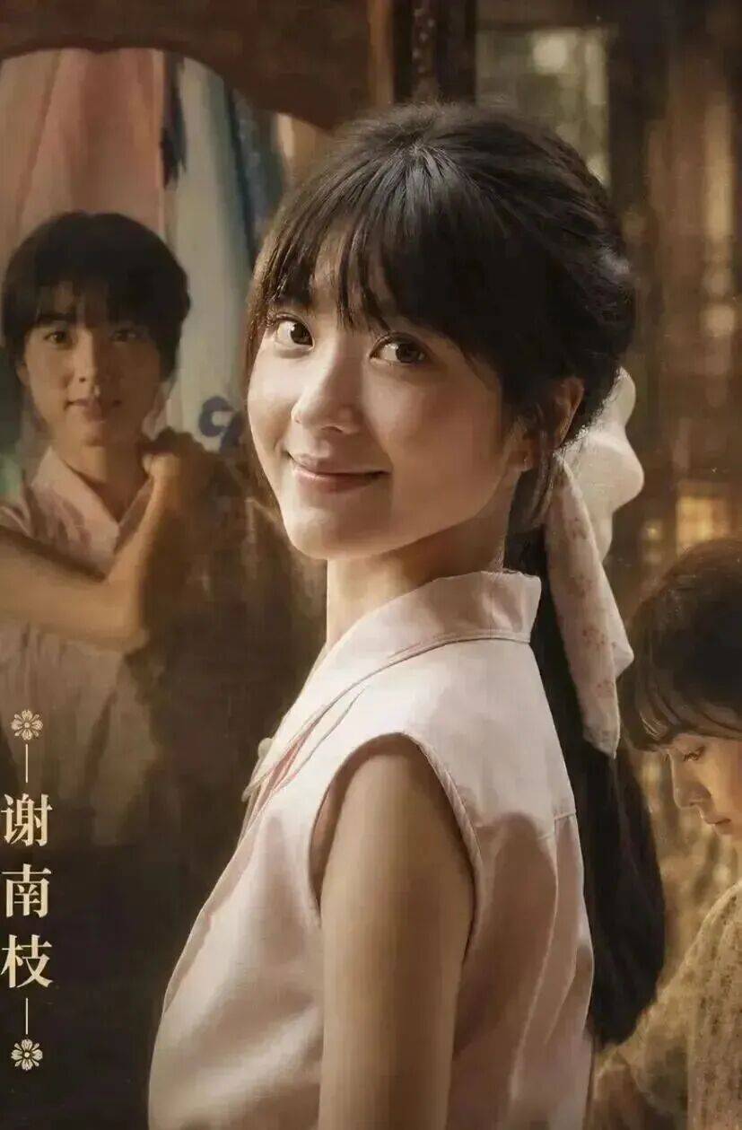 刚红就喊她退圈？！