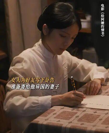 刚红就喊她退圈？！